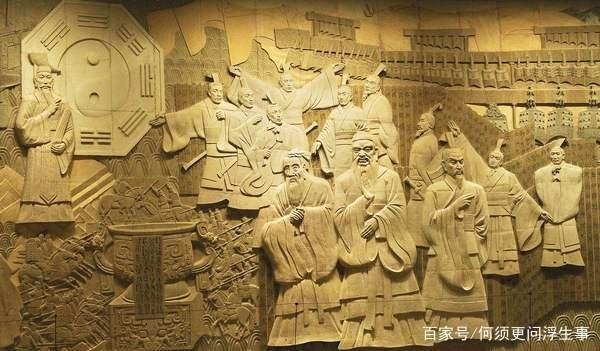 诸子百家有哪些
