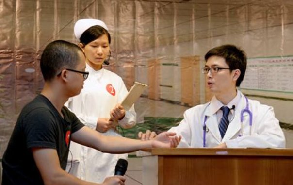 身上长了红色的小点点是什么?