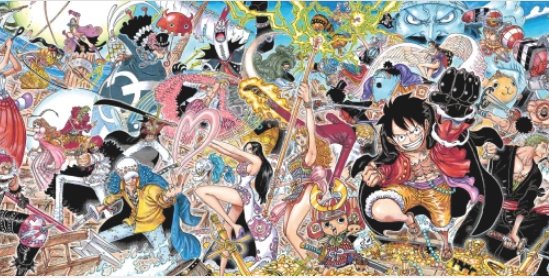 海贼王中人妖王一朗克多哪一集出现