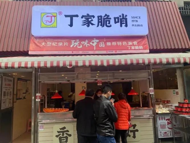 目前社会上对于一些50多岁的人来说，在家可以做什么工作能挣钱呢？