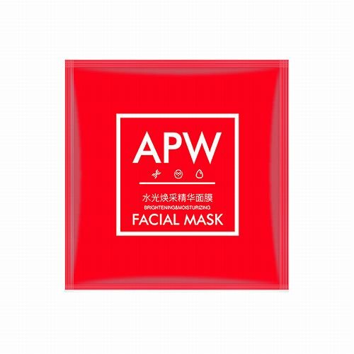 玉兰油美白面膜怎么样？美白管用吗？