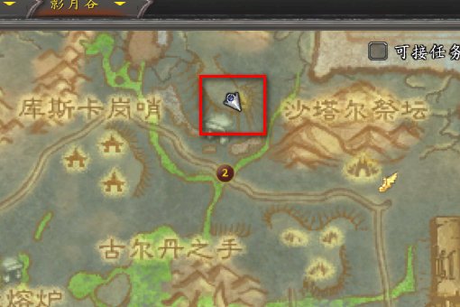 魔兽世界影月谷任务寻找欧鲁诺克裂心,这个NPC在哪