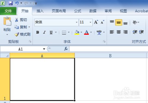 怎样在excel表中画斜线