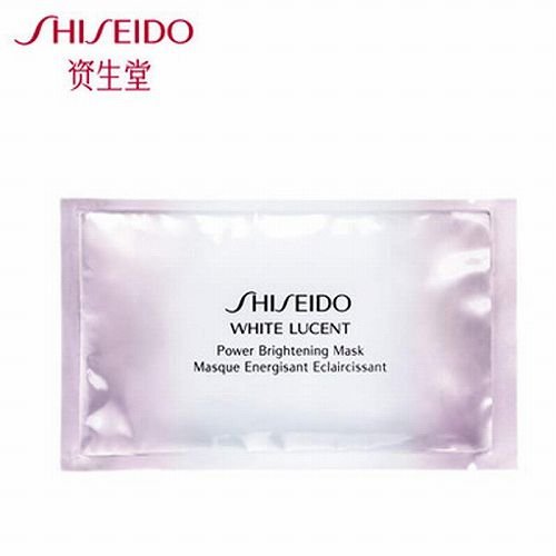 玉兰油美白面膜怎么样？美白管用吗？