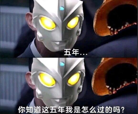 艾斯吧争夺战,艾斯吧到底应该属于哪一方?