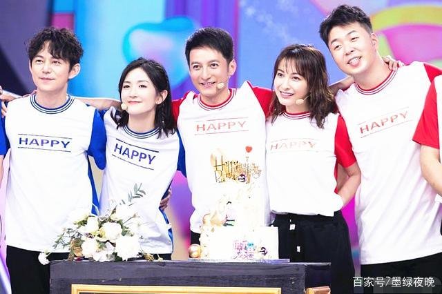 快乐家族中都有哪些成员？