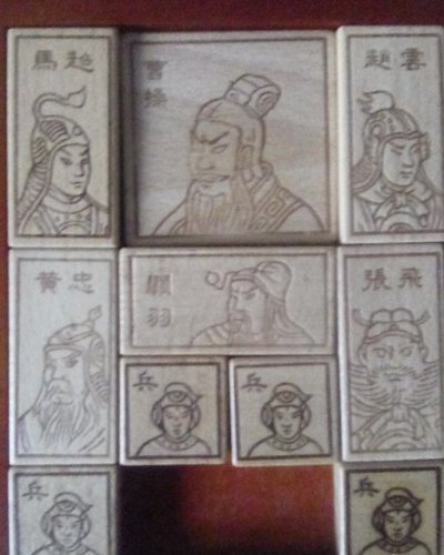 华容道最快解法口诀