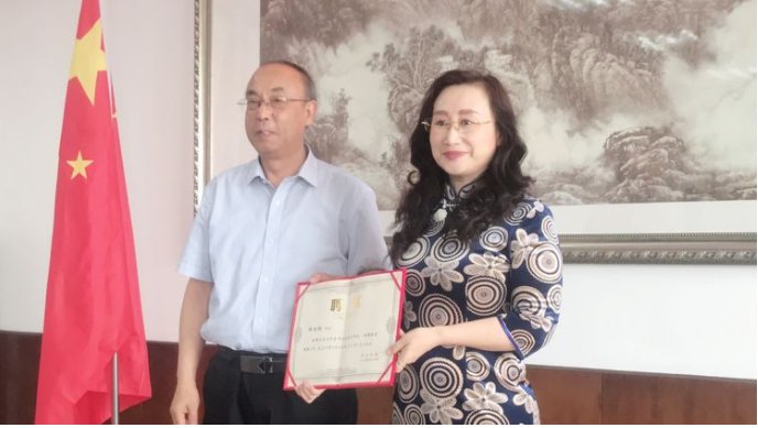 邢台学院魏笑雨是哪里人