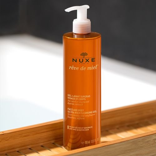 nuxe欧树生产日期怎么看？欧树生产批号怎么查询？