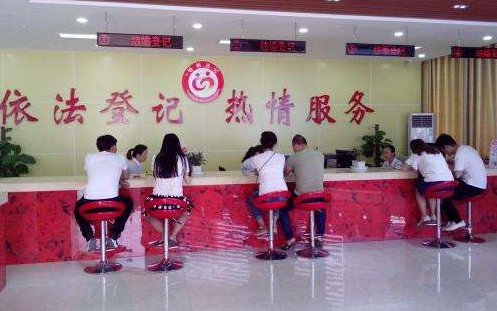 结婚登记大热门214遇冷了，这是什么原因造成的？