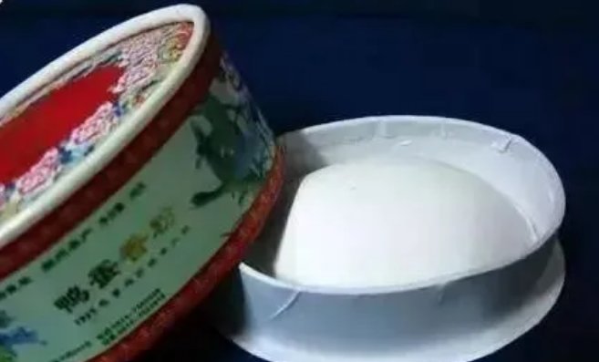 山西发现周代女性化妆品盒,是如何确定这是化妆品盒的?