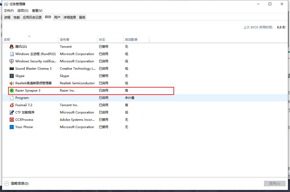 电脑经常跳出广告网页,怎么解决?