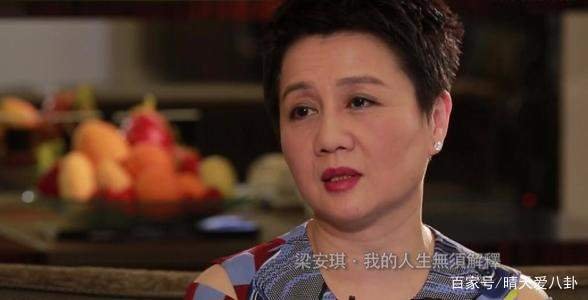 生三个儿子的梁安琪，为何输给生一子的蓝琼缨？