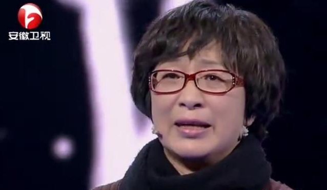 等着我李静芝寻子成功哪一期