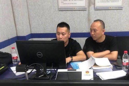 太原一女子网购“做法事”服务被骗582万，嫌疑人被抓，将面临什么处罚？