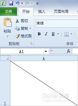 怎样在excel表中画斜线