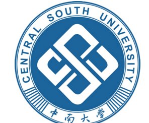 中南大学招生办电话号码