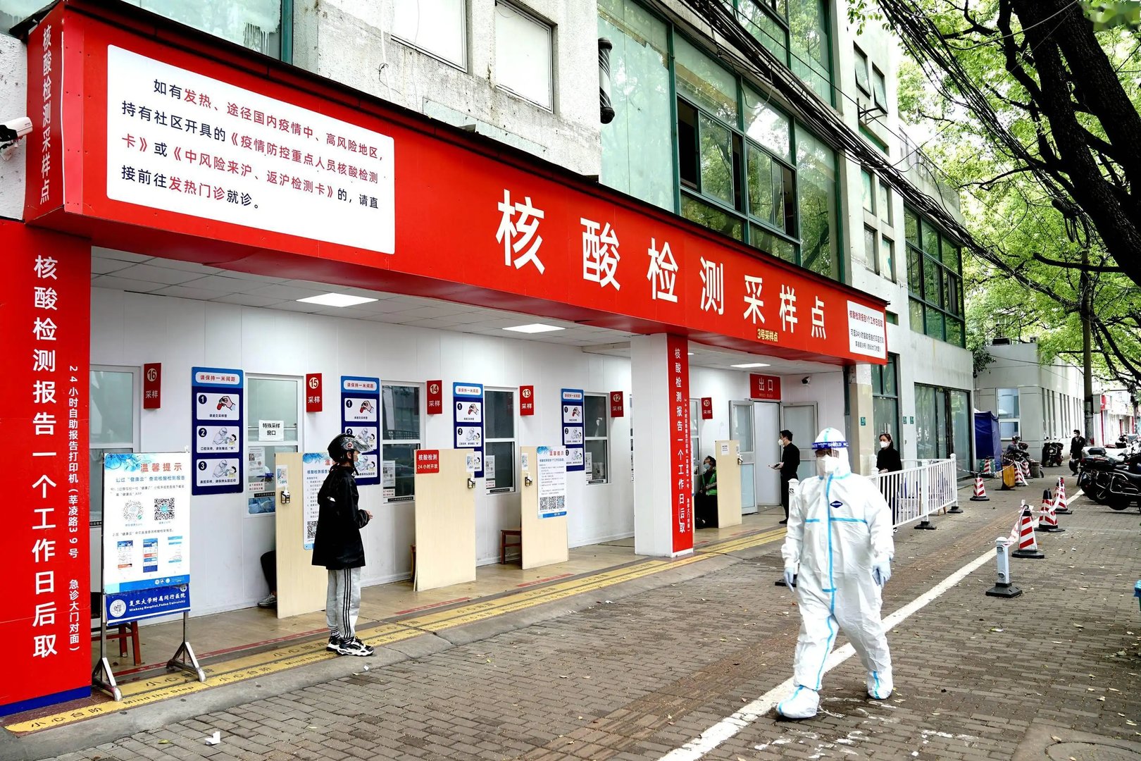 多地开设15分钟核酸采样圈，这将带来什么影响？