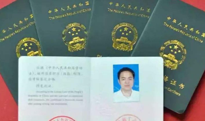 初级会计职称报名网址是什么？