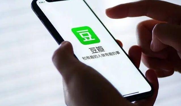 豆瓣回复功能暂停使用，其暂停的原因是什么？