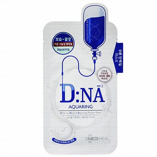 什么美白面膜效果最好?