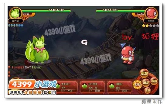 洛克王国豆豆龙在哪怎么抓