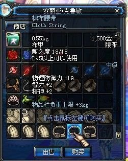 dnf分解师怎么赚钱，轻松赚钱经验