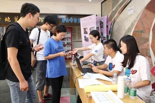 我国已成为世界研究生教育大国，这意味着什么？