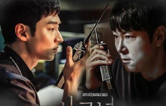 求推荐好看的韩剧