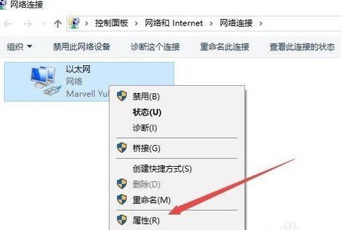 为什么英雄联盟登陆的时候提示登陆错误