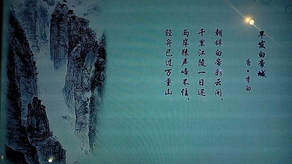 描写回家归心似箭的诗句有哪些？