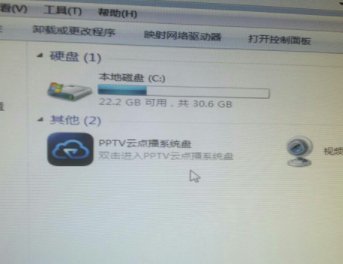 电脑突然只剩下c盘了怎么办?