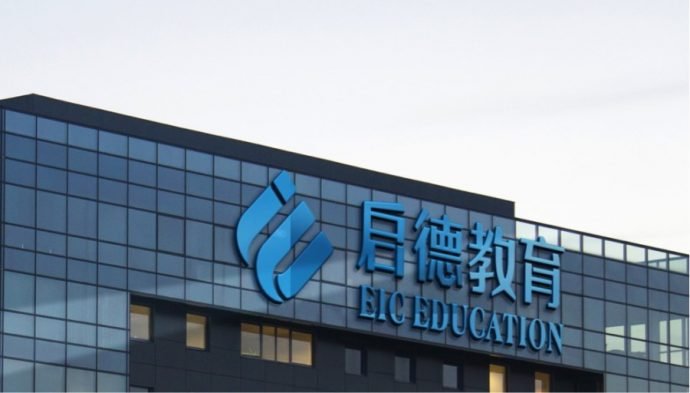 澳洲留学中介机构，排名前十的都有哪些?