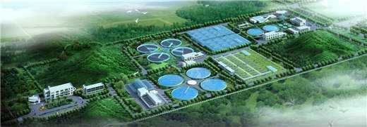 城镇污水处理厂污染物排放标准是什么？