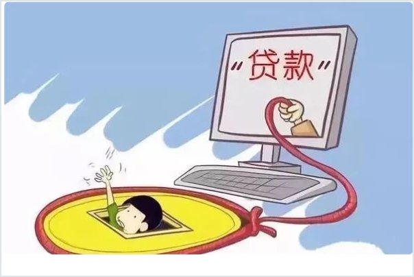 我没有申请有钱花,却收到了这样一个短信