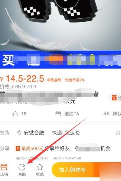 阿里旺旺有手机版没??