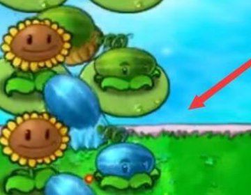 植物大战僵尸的生存模式泳池无尽版怎么玩