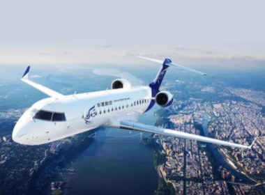 新加坡一架航班因引擎出现震动折返伦敦，是否造成了人员伤亡？