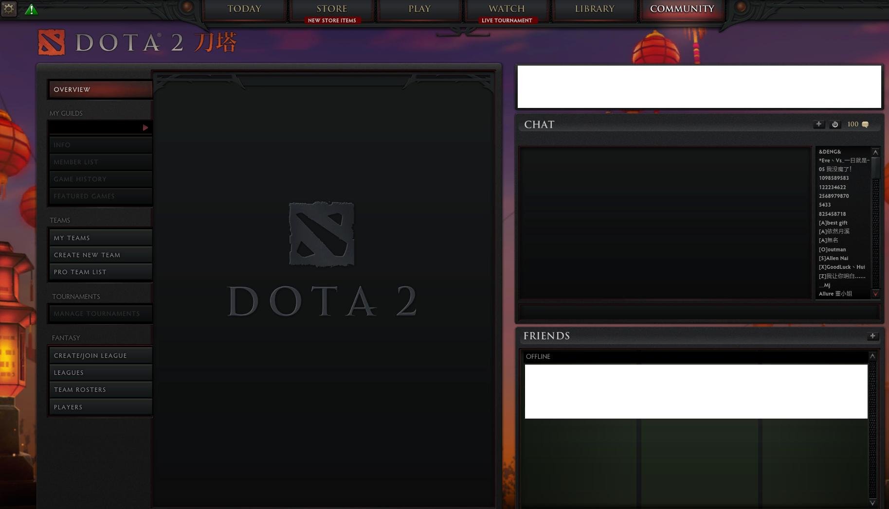 dota2怎么退出公会