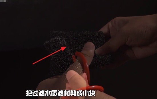 自制过滤器制作方法