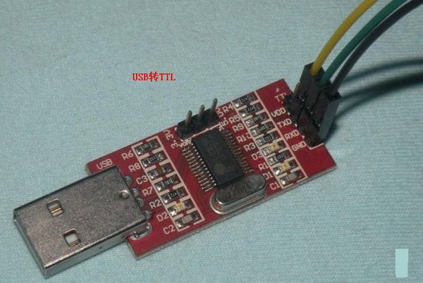 卫星锅机顶盒怎么升级