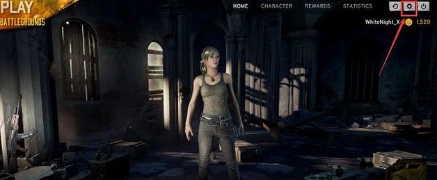 绝地求生大逃杀怎样设置大跳