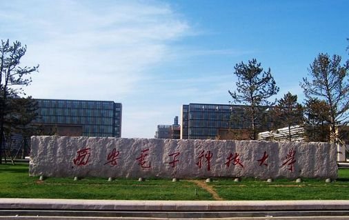 33名博士研究生被清退,都有哪些学校发出了清退通知?