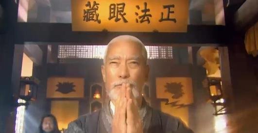 天龙八部没能出第二部，其原因是有哪几个剧情漏洞？