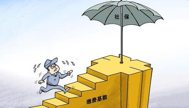 社保将迎来6项新调整，对于个人来说，有哪些利好？