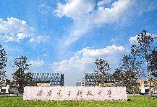 33名博士研究生被清退，都有哪些学校发出了清退通知？