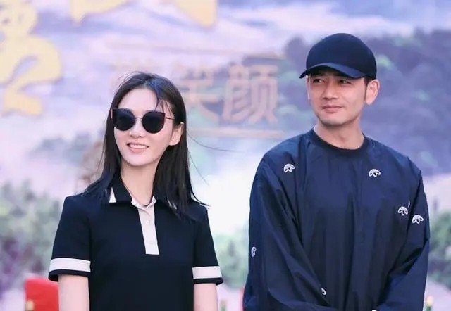 《青山绿水带笑颜》的主演有哪些？