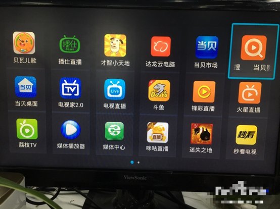 一怎么能看到保定台直播频道