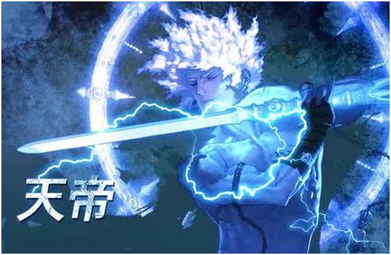 DNF阿修罗PK怎么连招