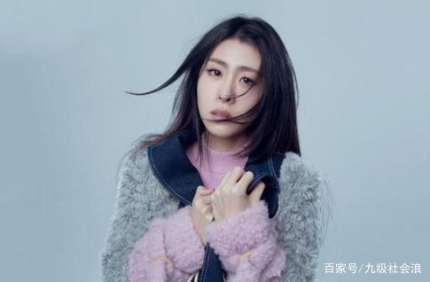 张碧晨怒发律师声明,事发的原因是什么?